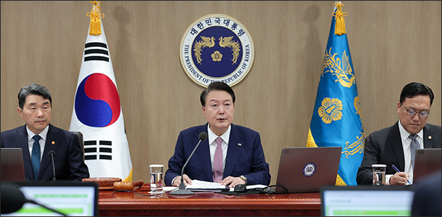 국무회의를 주재하고 있는 윤석열 대통령(2023.10.10) / 사진 출처. 대한민국 대통령실 홈페이지