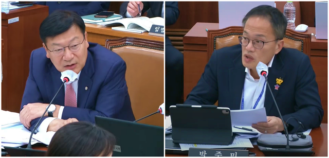 (왼쪽부터) 정점식 국민의힘 의원, 박주민 민주당 의원이 포항지청장에게 질의 중이다. (2023.10.20) / 사진. 국회 생중계