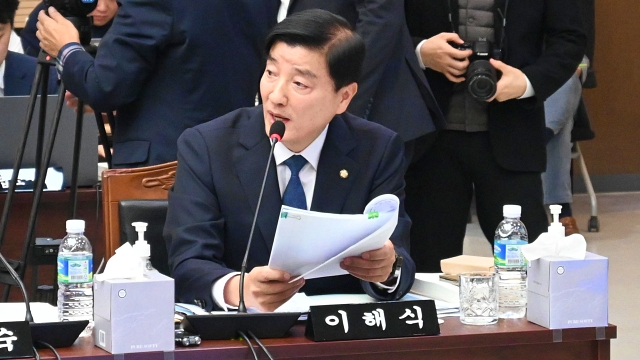 국정감사에서 질의하는 이해식 민주당 국회의원(2023.10.23) / 사진. 평화뉴스 정준민 기자