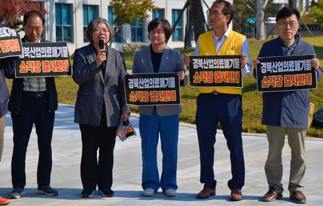 이강희 경주시의원이 대책 마련을 촉구하고 있다. (2023.10.25) / 사진. 대구환경운동연합