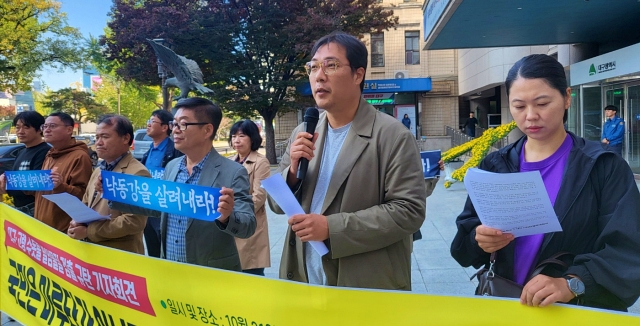 장지혁 대구시민단체연대회의 운영위원장이 대구시를 규탄하고 있다. (2023.10.31) / 사진. 평화뉴스 정준민 기자