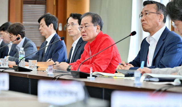 "대구MBC 강령 대응하라" 홍준표 시장 간부회의 모습(2023.5.1) / 사진.대구시