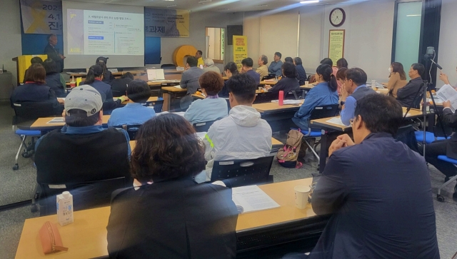 '4.16 세월호참사 진상규명의 의미와 향후 과제 순회간담회' (2023.11.6) / 사진. 평화뉴스 정준민 기자