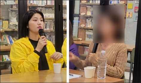 (왼쪽부터) 박석준 대구통일열차 대표, 세월호 참사 생존자 장애진씨, 장동원 4.16세월호참사가족협의회 총괄팀장, 이태원 참사 희생자 조경철씨의 누나 조경미씨, 희생자 김현희(가명)씨의 언니 김현아(가명)씨 (2023.11.8.) / 사진. 평화뉴스 정준민 기자