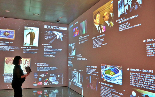 대구미술관 '이건희 컬렉션 웰컴홈' 전시를 관람하는 대구시민(2021.7.11) / 사진.평화뉴스 김영화 기자