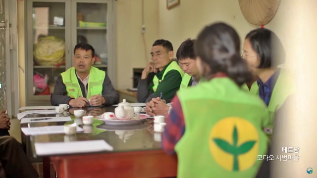 베트남 마다오 새마을운동 시범마을 / 사진.새마을재단