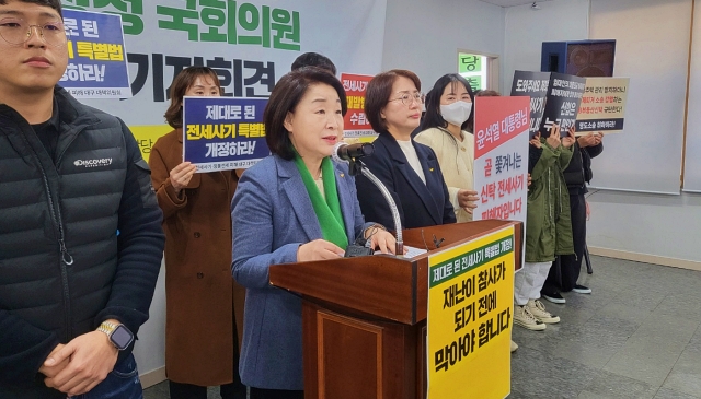 심상정 의원이 대구 기자회견에서 발언 중이다.(2023.11.24) / 사진.평화뉴스 정준민 기자