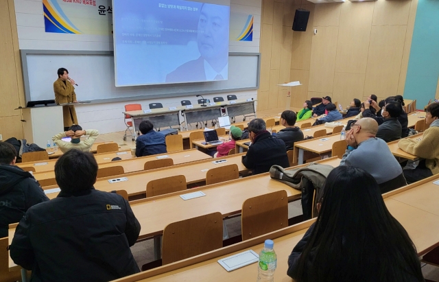 '윤석열 정부 18개월, 청년 정치에 길을 묻다' 토론회(2023.12.5) / 사진. 평화뉴스 정준민 기자