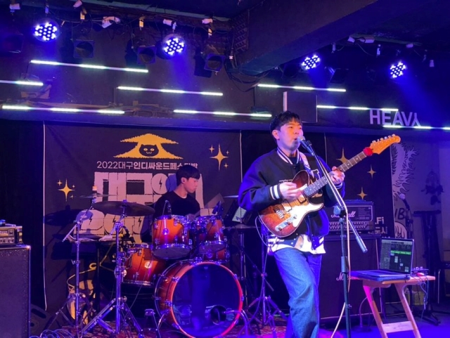 '2022 대구인디싸운드페스티벌' / 사진.인디053