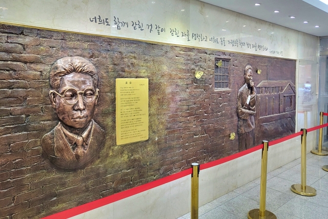 삼덕교회 60주년 기념관 내에 전시된 이육사 선생 조형물(2023.12.8) / 사진. 평화뉴스 정준민 기자