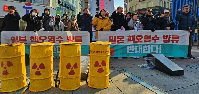 '일본 방사성 핵오염수 해양투기 저지 대구시민 규탄대회'(2023.12.20) / 사진. 평화뉴스 정준민 기자
