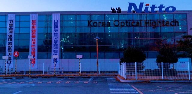 경북 구미시에 있는 한국옵티칼하이테크 공장(2024.1.8) / 사진. 금속노조