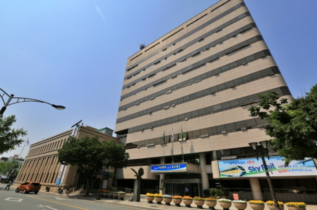 대구시청사 / 사진.대구시