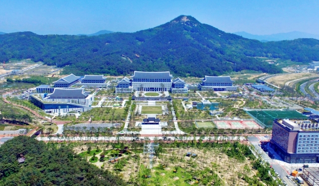 경북도청사 / 사진.경상북도