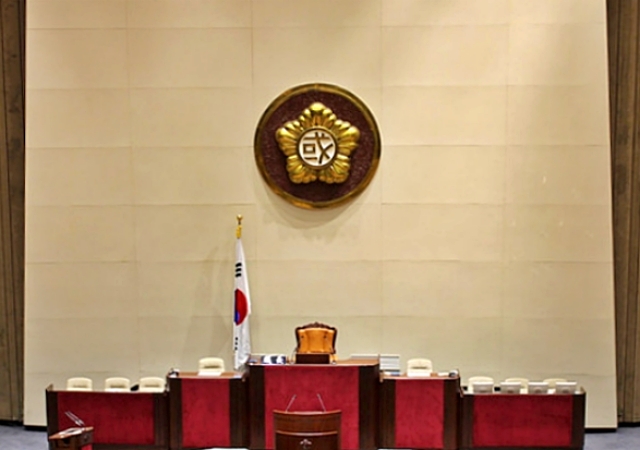대한민국 국회 의사당 / 사진.국회 홈페이지