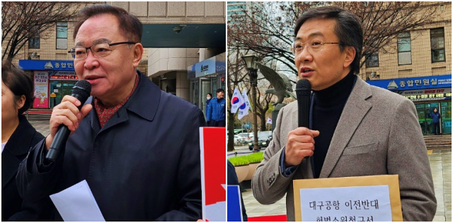 (왼쪽부터)임대윤 '시민의 힘으로 대구공항 지키기 운동본부' 대표, 백수범 변호사 (2024.2.21) / 사진.평화뉴스 정준민 기자