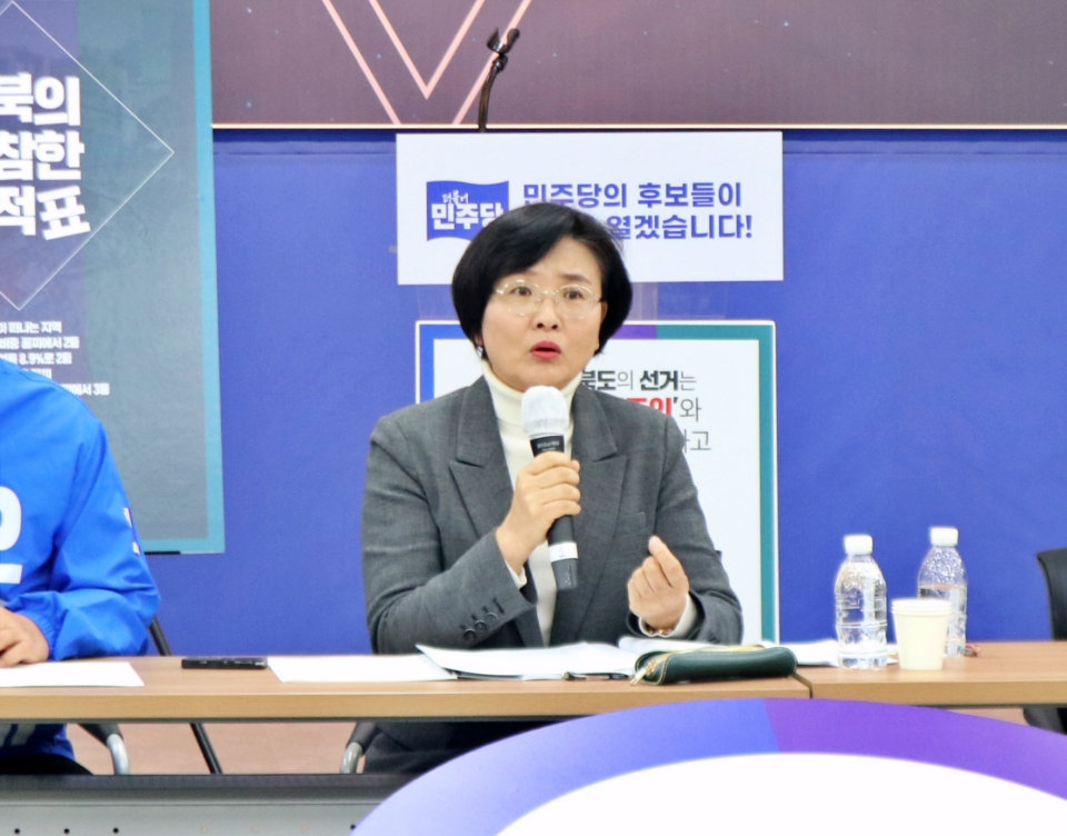 임미애 민주당 경북도당 위원장이 공약에 대해 설명 중이다.(2024.2.26.민주당 대구시당) / 사진.평화뉴스 김영화 기자