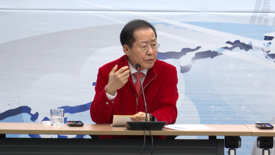 홍준표 대구시장(2024.2.28) / 사진.대구시