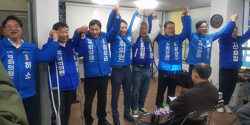 허소(중남구), 이승천(동구을), 김성태(달서구을), 박형룡(달성군), 신동환(북구을), 강민구(수성구갑), 권택흥(달서구갑), 신효철(동구갑) 예비후보(2024.3.1 박형룡 예비후보 개소식) / 사진. 평화뉴스 유지웅 기자