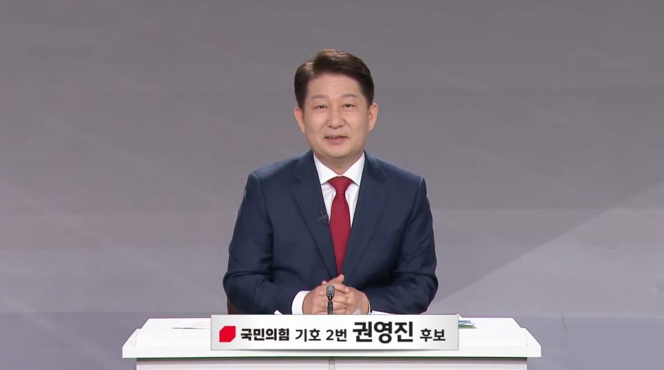 국민의힘 권영진 달서구병 국회의원 후보가 방송토론에서 발언 중이다.(2024.4.1) / 사진.대구MBC 화면캡쳐