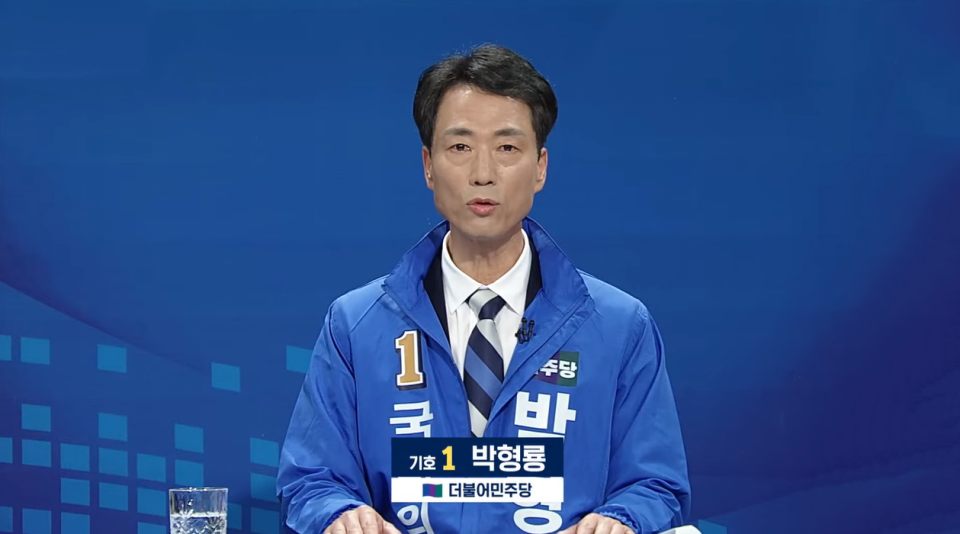 민주당 박형룡 후보가 공약에 대해 설명 중이다.(2024.4.3) / 사진.TBC 화면캡쳐