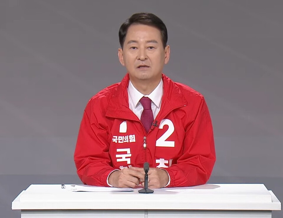 국민의힘 최은석 대구 동구군위군갑 후보가 선거 방송토론에서 발언하고 있다.(2024.4.3) / 사진.대구MBC 화면 캡쳐