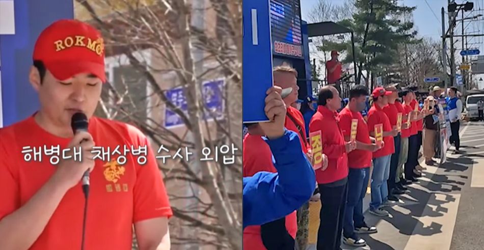 해병대 예비역들이 영주 하망동 오일장에서 '임종득 후보 낙선운동'을 벌이고 있다.(2024.3.30) / 사진.박규환 캠프