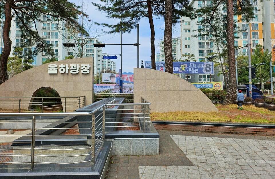 동구 율하광장(2024.4.4) / 사진.평화뉴스 정준민 기자