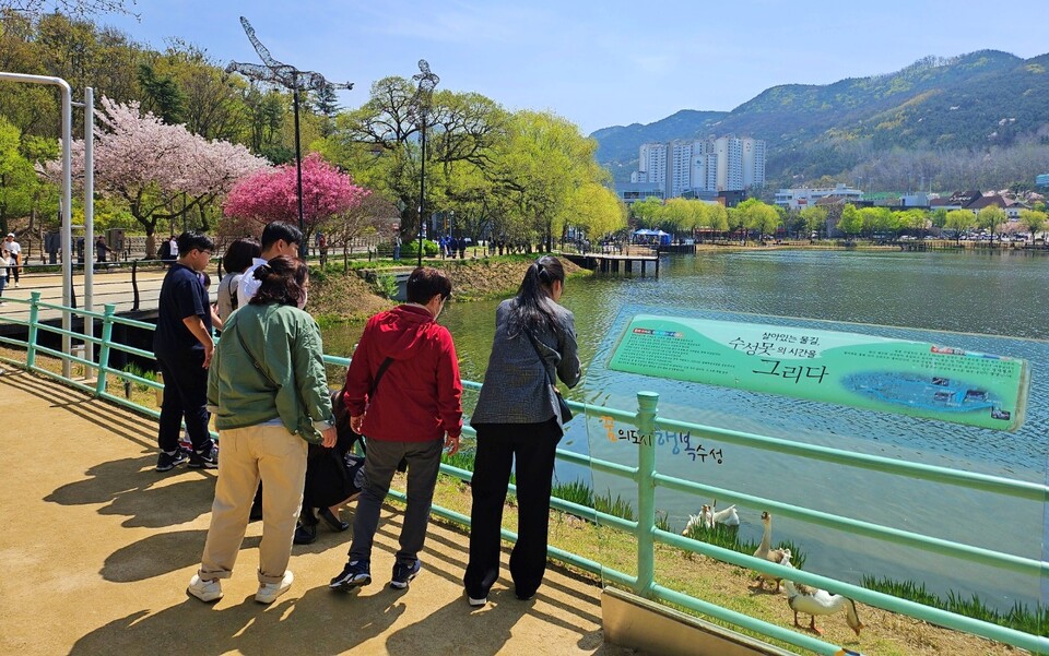 대구 수성구 두산동에 있는 수성못(2024.4.7) / 사진.평화뉴스 정준민 기자