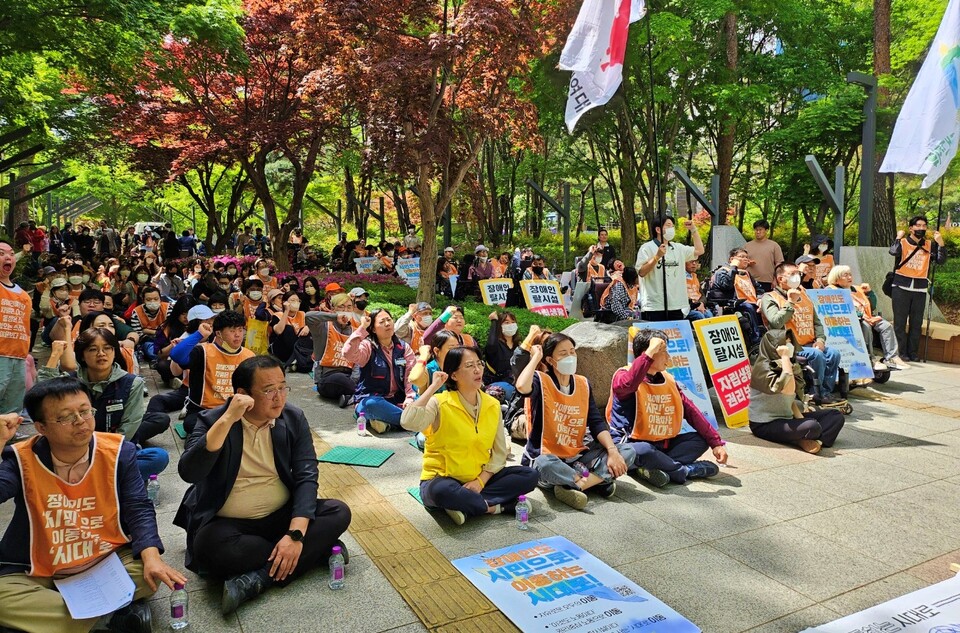 '420장애인차별철폐의 날 대구대회' (2024.4.17. 중구 2.28기념공원) / 사진.평화뉴스 정준민 기자