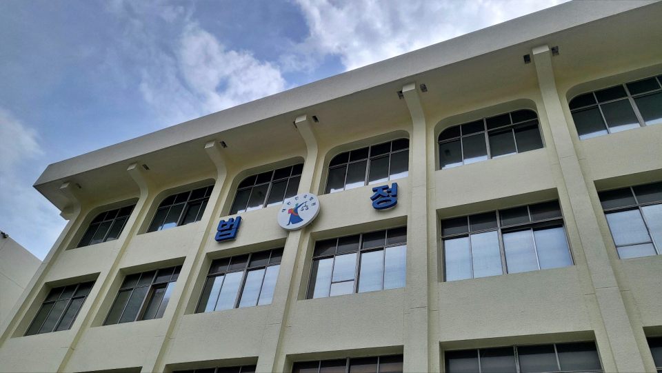 대구지방법원 법정(2024.5.1) / 사진.평화뉴스 김영화 기자