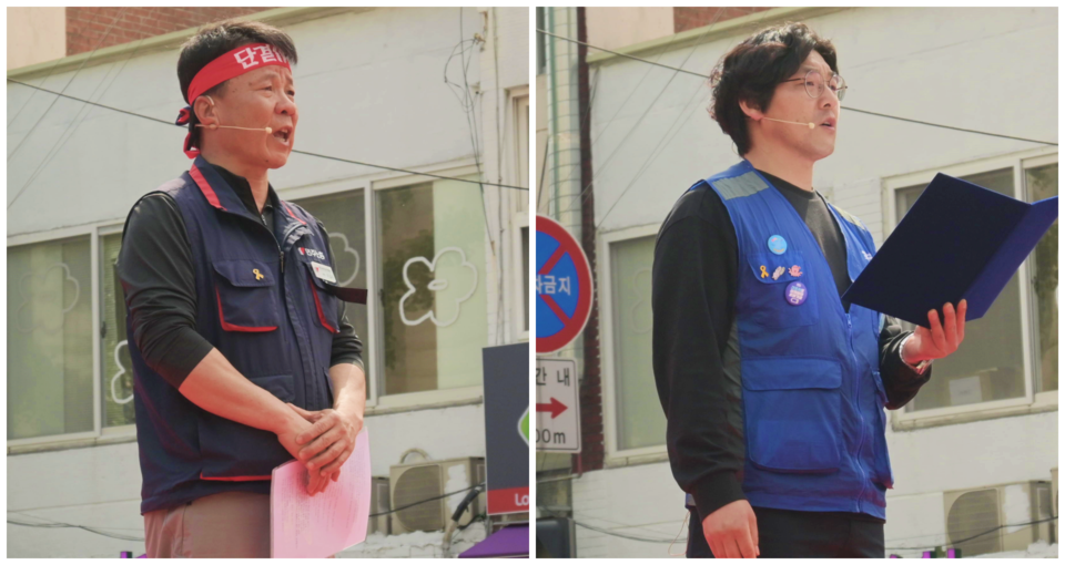 (왼쪽부터) 이길우 민주노총대구본부 본부장, 배호경 공공운수노조 의료연대본부 대가대의료원분회장(2024.5.1) / 사진.평화뉴스 정준민 기자