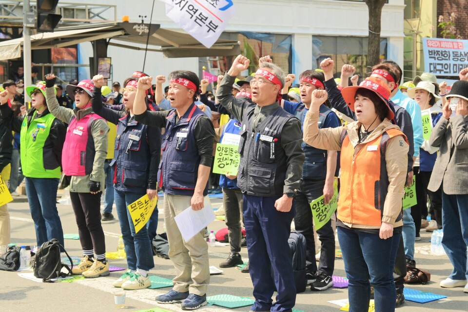 2024 세계노동절 대구대회..."남은 3년 함께할 이유 없어, 윤석열 정권 퇴진하라"(2024.5.1) / 사진.평화뉴스 정준민 기자