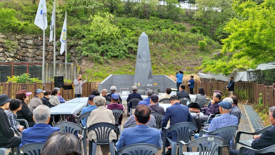 이날 행사에는 30여명의 유족들이 참석했다.(2024.5.8) /사진.평화뉴스 김영화 기자