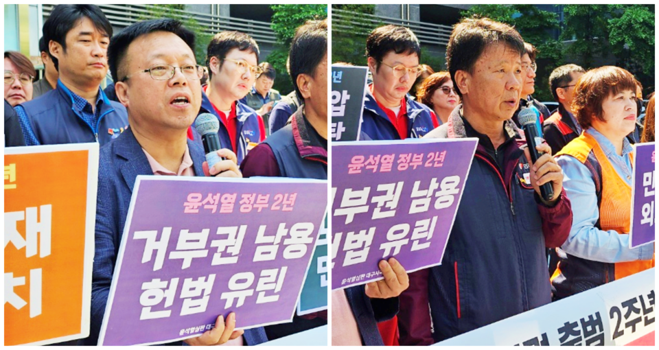 (왼쪽부터) 김승무 대구시민단체연대회의 상임공동대표, 이길우 민주노총대구본부 본부장(2024.5.10) / 사진.평화뉴스 정준민 기자