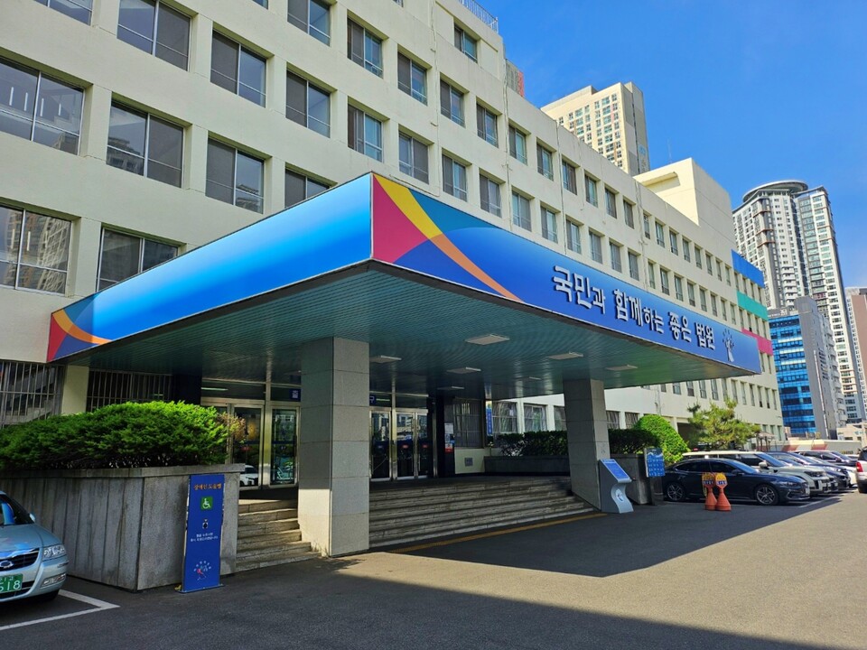 대구지방법원(2024.5.17) / 사진.평화뉴스 정준민 기자