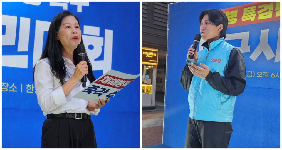 (왼쪽부터)진영미 대구촛불행동 상임대표, 경북대 대학생 신승환씨(2024.5.17) / 사진.평화뉴스 정준민 기자