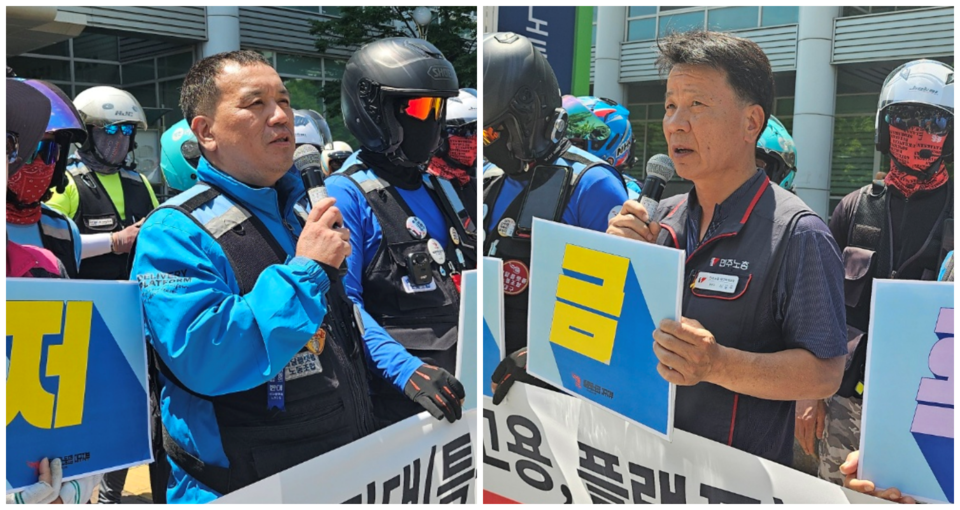 (왼쪽부터) 김용석 서비스연맹 배달플랫폼노조 지방조직위원장, 이길우 민주노총대구본부 본부장(2024.5.29) / 사진.평화뉴스 정준민 기자