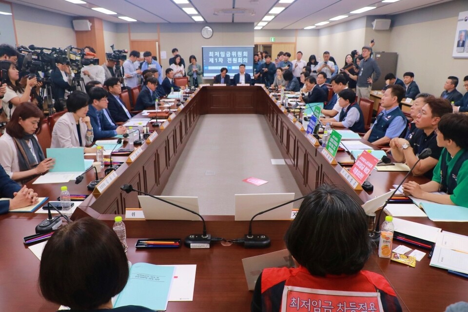 '최저임금위원회 제1차 전원회의'(2024.5.21.정부세종청사) / 사진 출처.한국노총