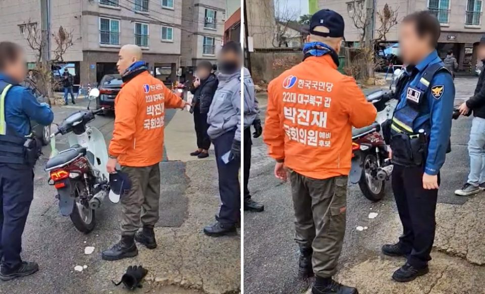 '자국민보호연대' 박진재 대표가 지난 제22대 총선 당시 자유통일당 대구 북구갑 예비후보라고 적힌 점퍼를 입고 지역의 이주노동자들을 사적으로 체포하는 영상을 자신의 유튜브 채널에 올렸다. / 사진.박진재 후보 유튜브 채널 