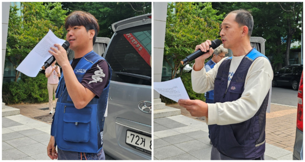 (왼쪽부터) 이재식 택배노조 대구경북지부 부지부장, 현사윤 택배노조 우체국본부 동대구지회장(2024.6.3) / 사진.평화뉴스 정준민 기자