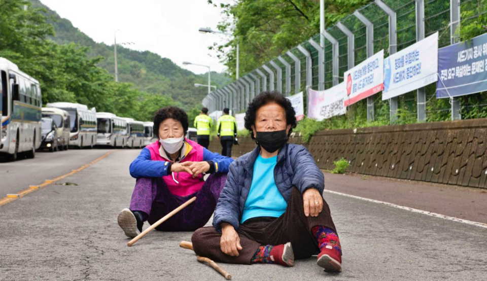 다큐멘터리 영화  스틸컷 / 사진.서울국제환경영화제