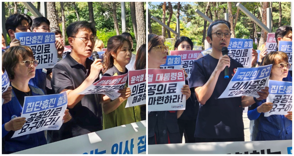 (왼쪽부터) 은재식 우리복지시민연합 사무처장, 조중래 공공운수노조 의료연대본부 경북대병원분회장(2024.6.18) / 사진.평화뉴스 정준민 기자