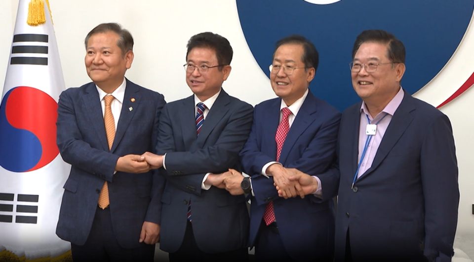  대구시와 경북도 행정통합을 논의하는 4자 회담...(왼쪽부터)이상민 행정안전부 장관, 이철우 경부도지사, 홍준표 대구시장, 우동기 지방시대위원장(2024.6.4.서울 정부합동청사) / 사진.대구시 