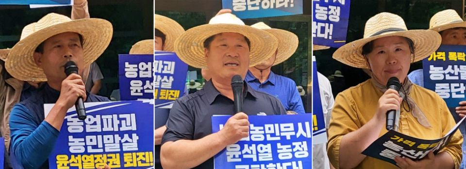 (왼쪽부터)이재동 전농 경북도연맹 의장, 김태현 전농 부의장, 신성남 전여농 경북연합 부의장(2024.6.27) / 사진.평화뉴스 김영화 기자