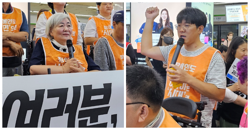 (왼쪽부터) 박명애 대구장차연 상임공동대표, 전근배 대구장차연 정책국장(2024.6.27) / 사진.평화뉴스 정준민 기자