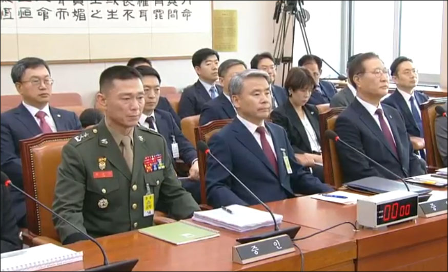 국회 법제사법위원회 '순직 해병 수사 방해 및 사건 은폐 등의 진상규명을 위한 특별검사의 임명 등에 관한 법률안 관련 입법청문회'(2024.6.21) / 사진 출처. 국회 영상회의록시스템 방송 캡처