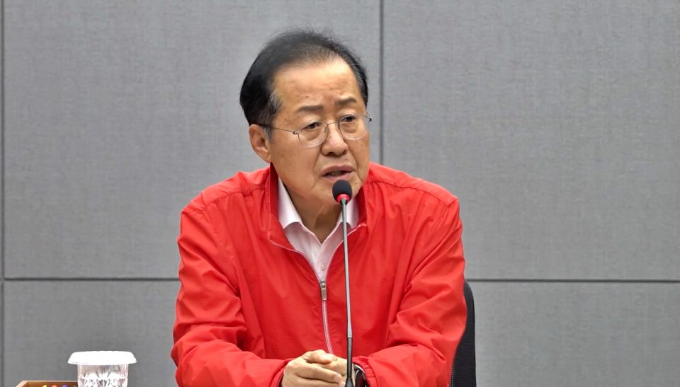 홍준표 대구시장이 지방대학 및 지역균형인재 육성지원협의회에서 발언을 하고 있다.(2024.6.3) / 사진.대구시