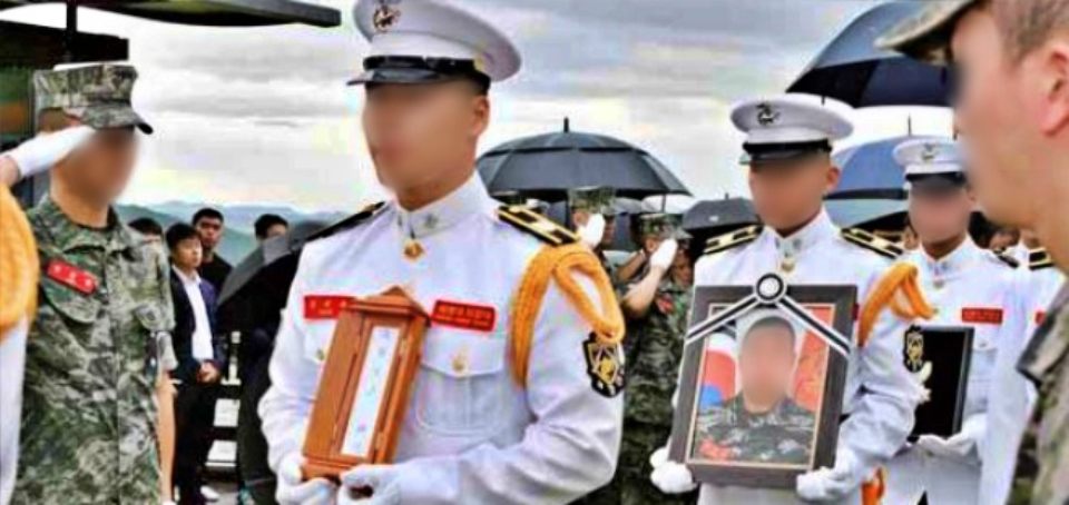 경북 예천군 수해 실종자 수색 작전 중 순직한 고 채모(20) 해병대 상병 안장식(2023.7.22.국립대전현충원) / 사진.보훈부