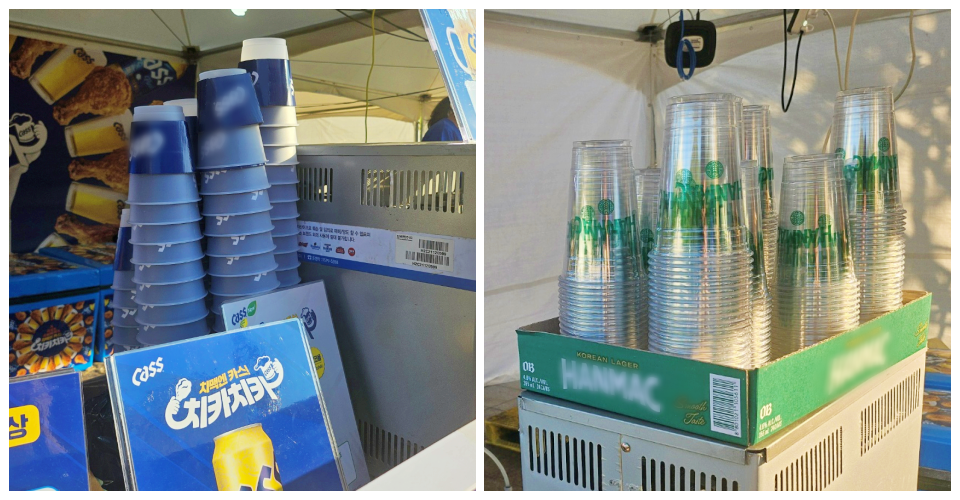 맥주 판매 부스에 놓인 (왼쪽)다회용 컵, (오른쪽)일회용 컵(2024.7.3) / 사진.평화뉴스 정준민 기자
